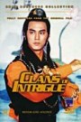 Clans of Intrigue (Shaw Brothers)